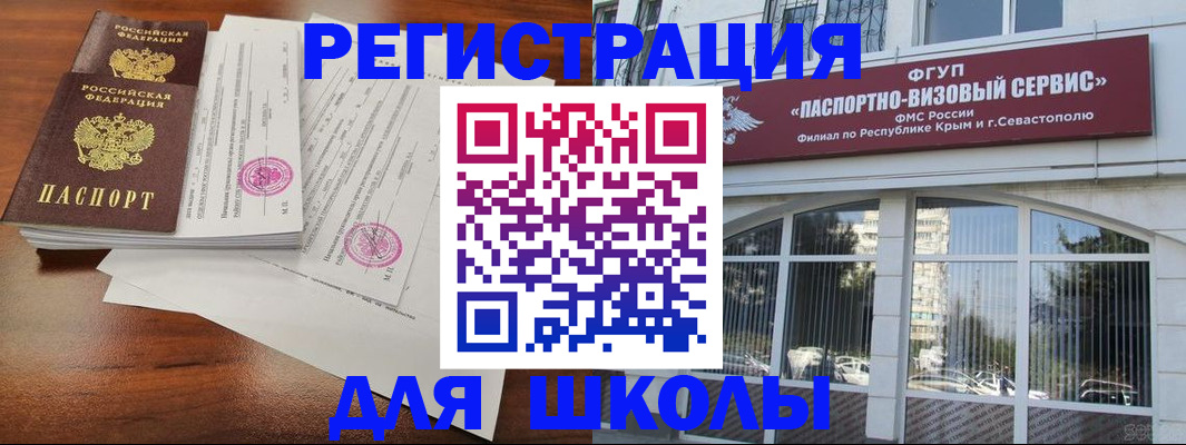 форма 3 в Набережных Челнах